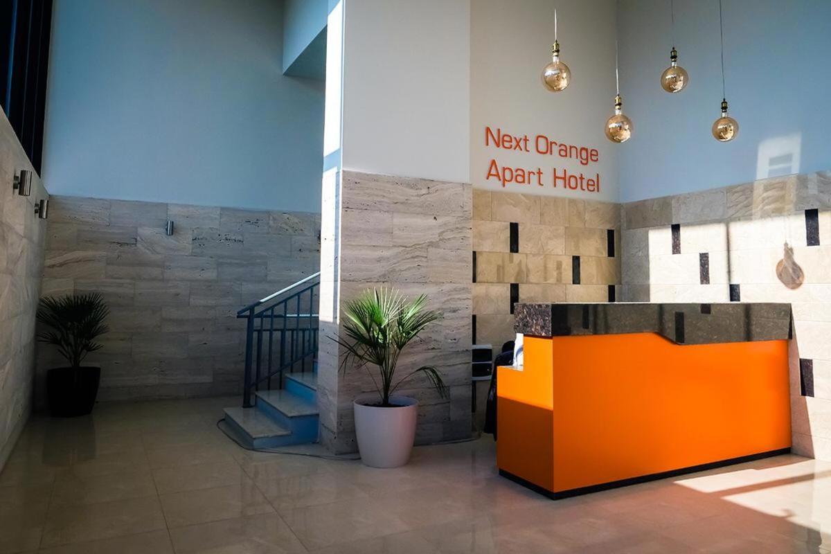 Next Orange Apartments 3-08 باتومي المظهر الخارجي الصورة